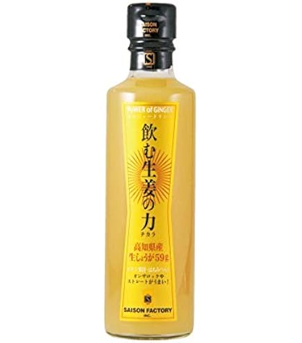 Amazon.co.jp: セゾンファクトリー 【SG-100NS】 ザ・セゾン